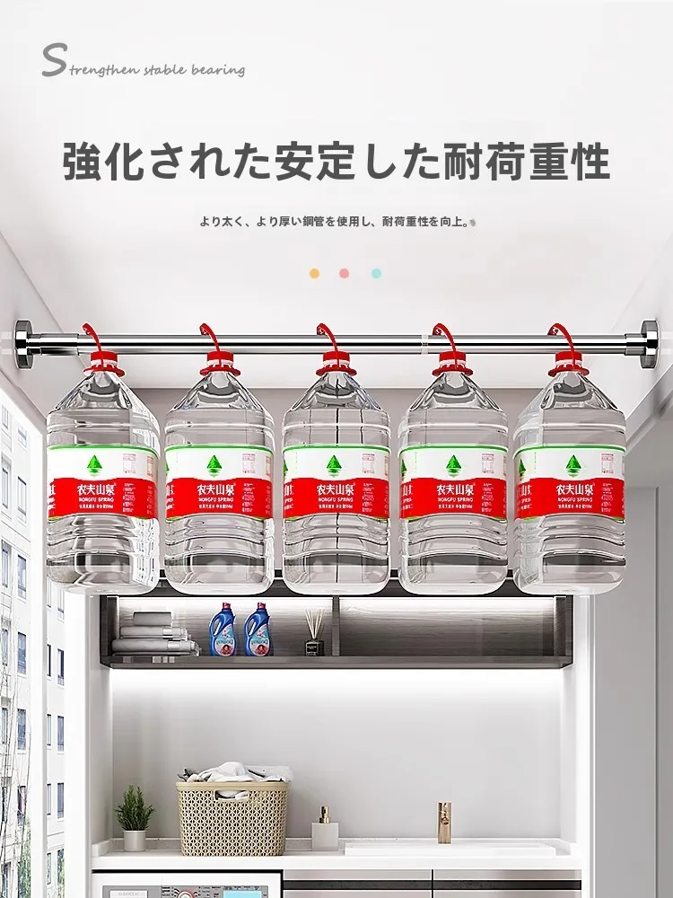 伸縮式ハンガーバーYQ-伸縮晾衣杆y1：ハンガー大きさを自由に調整する実用設計