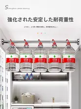 穴あけ不要の伸縮式ハンガーバー【ステンレス製・強力耐荷重・カーテン・バスルーム用】