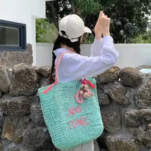 カラフルな文字デザインの編みトートバッグ【ビーチ・大容量・ショルダーバッグ】