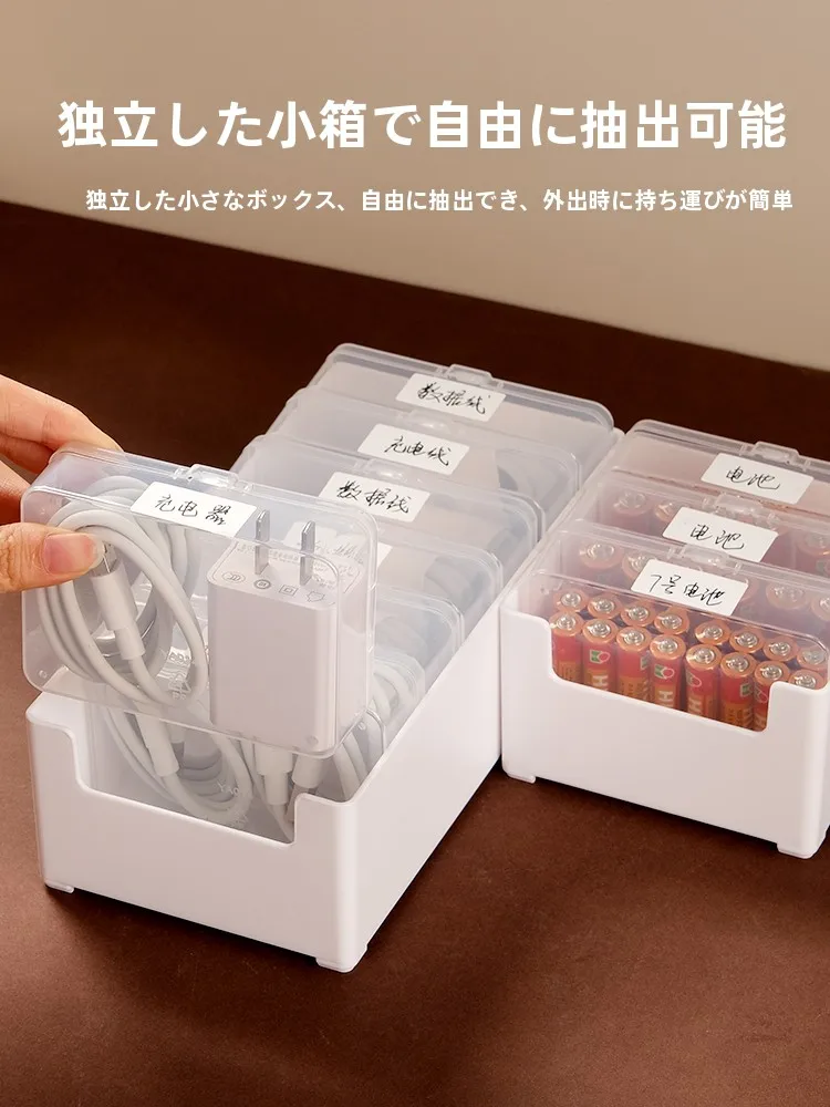 データケーブル 収納ボックス WX241110A：充電ケーブルの整理を実現するミニ収納パック