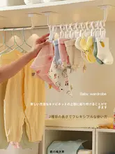 無痕壁掛けフック【幼児用帽子やおむつ収納に最適】