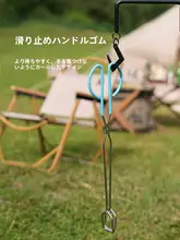 The Primitive トング 炭ばさみ 火ばさみ ゴミばさみ ロング アウトドア キャンプ BBQ 焚き火 薪