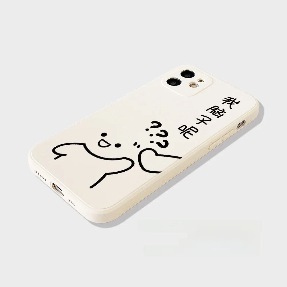 ユニークなデザインのスマートフォンケース：iPhone15やXiaomi13に対応するインスタ風保護壳