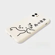 ユニークなデザインのスマートフォンケース【iPhone15、Apple14、Xiaomi13、HuaweiP60など対応】