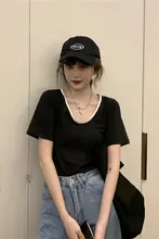 大きな首回りの夏用袖短Tシャツ【Uネック・セクシーな鎖骨見せ・モダール・ゆったり・カジュアル】