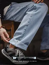 アメリカンスタイルのヴィンテージウォッシュデニムパンツ【コットン・フリンジ・ストレートレッグ・カジュアル】