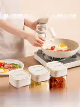 高級ガラス調味料瓶【密閉式・塩容器・キッチン用・収納対応】（セットアップ対応）