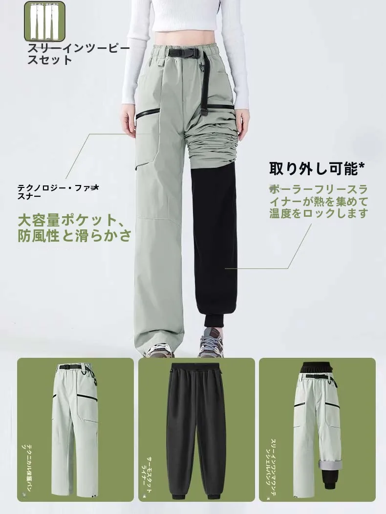 軽量アウトドアハイキング用防風取り外し可能なトレッキングパンツの選び方