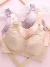 ブラの見た目をすっきり！厚手コットン製 大きいサイズのインナー【中学生向け・薄型・秋冬用】