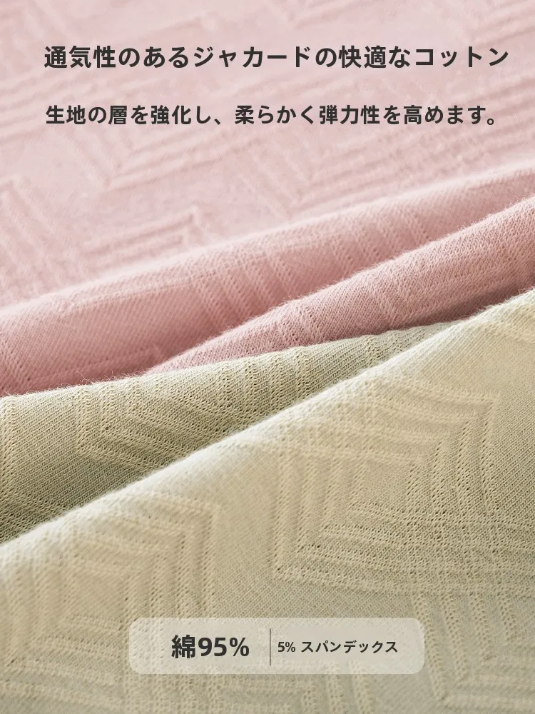 高腰抗菌綿製三角パンツ：中高年女性向けのゆったり感と肌への優しさ