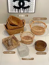 バスルーム用収納バスケット【天然素材・ウッド調・手提げタイプ】