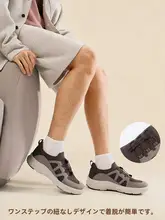 通気性のあるメッシュデザインの男性用カジュアルシューズ【軽量・ソフトソール・オールマッチ】