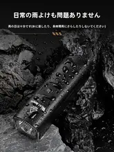 自転車ライト ナイトライド マウンテンバイク USB充電 高輝度強光
