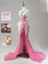 コスプレ衣装 王者の栄光 甄姫の夢の庭遊び【華やかなデザイン】