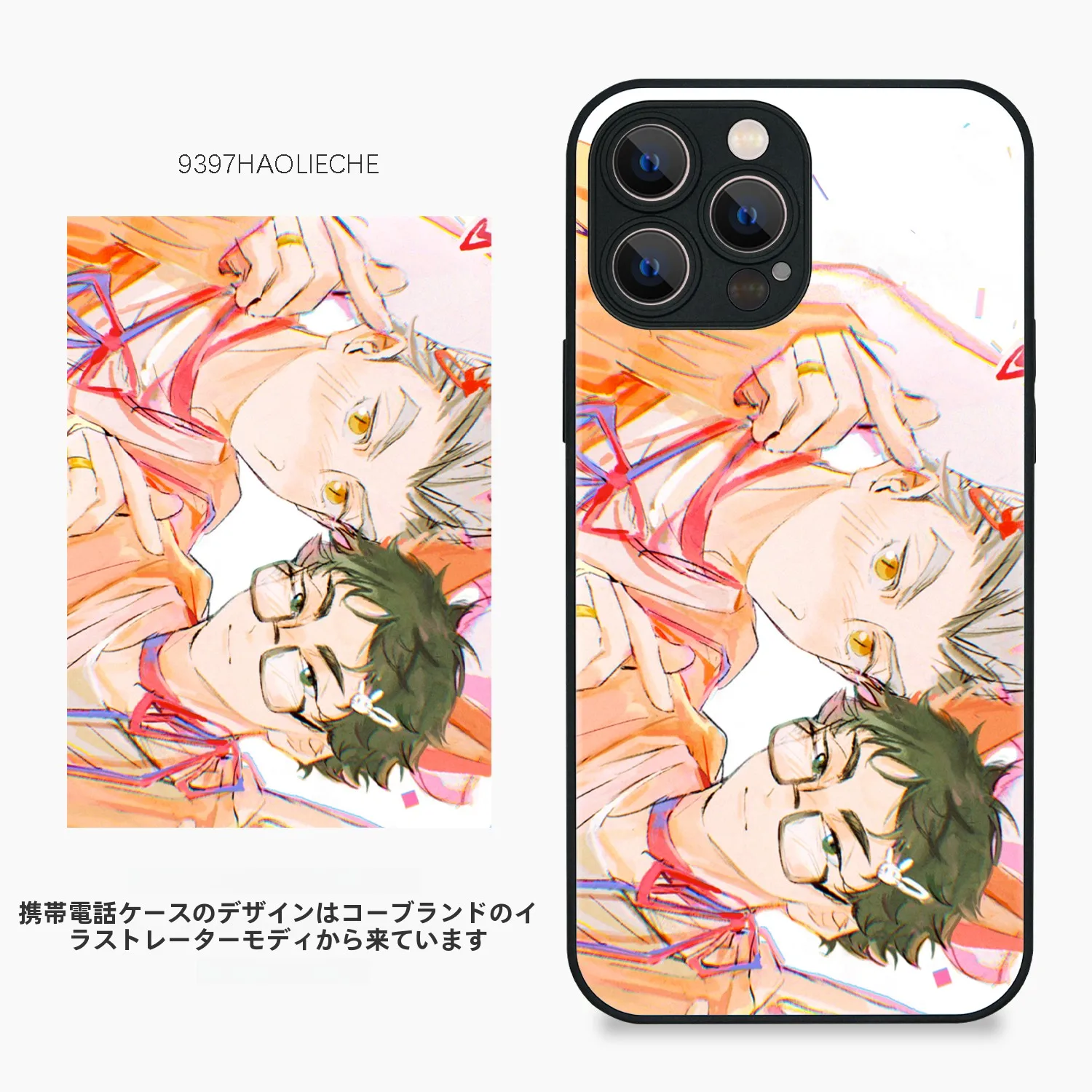イラストレーターとのコラボデザインスマホケース：9397号列车のアートスタイルが選ばれる理由