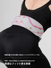 フィットネス用ウエストベルト【スクワット・デッドリフト対応・男女兼用・重量トレーニング用】