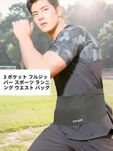 3つのファスナーポケット付き スポーツランニングウエストポーチ【男女兼用・伸縮性・通気性・防盗デザイン】