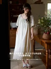 胸パッド付きコットン製マタニティスリップドレス【夏用・大きいサイズ・かわいらしいデザイン・ホームウェア】（セットアップ対応）
