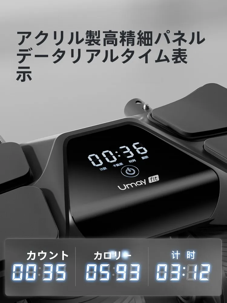 handy gym で筋肉をつけるのは難しい？実は簡単な1つのアイテムが鍵になる