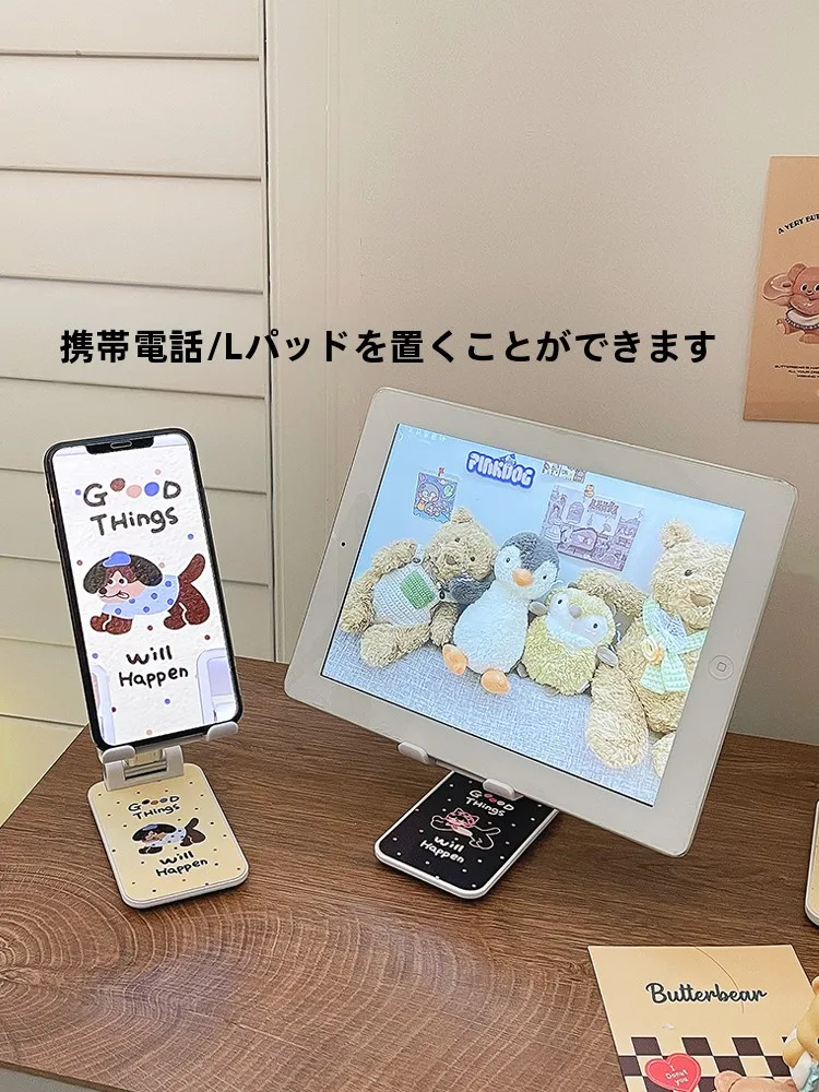 2in1pcと3Dプリンタースマホスタンド、どちらが暮らしに合う？