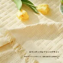 上品なデザインの長方形テーブルクロス【ナチュラルスタイル・カフェ風】