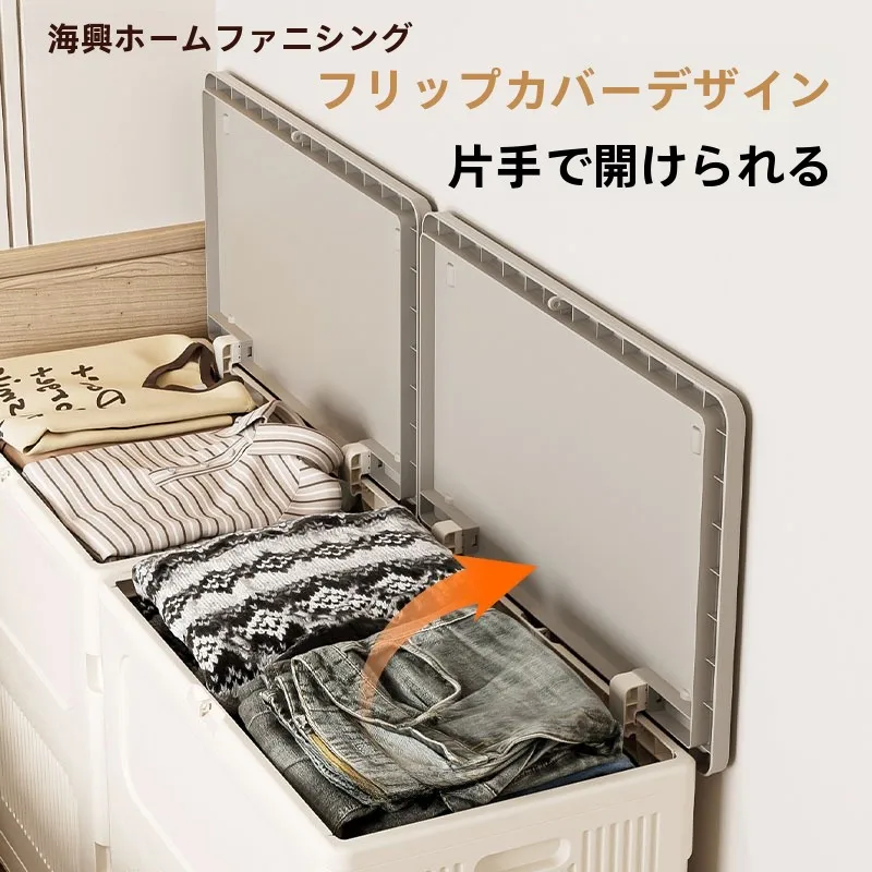 押入れがない家でも布団をすっきり収納できる方法は？