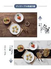 防水・汚れ防止レザーコーヒーテーブルマット【使いやすい・家庭用・手入れ不要】