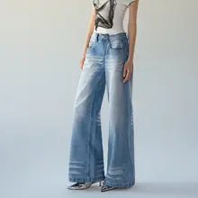 春用デザイン水洗いデニムパンツ【ワイドレッグ・ストレート】