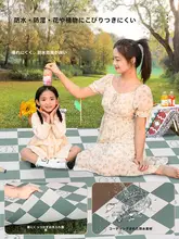 アウトドア用使い捨てピクニックマット【防潮・携帯性あり・厚手・防水・折りたたみ式】
