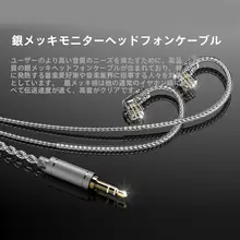 有線ハイファイサウンドの耳掛け式ヘッドフォン【ゲーミング・汎用タイプC接続】