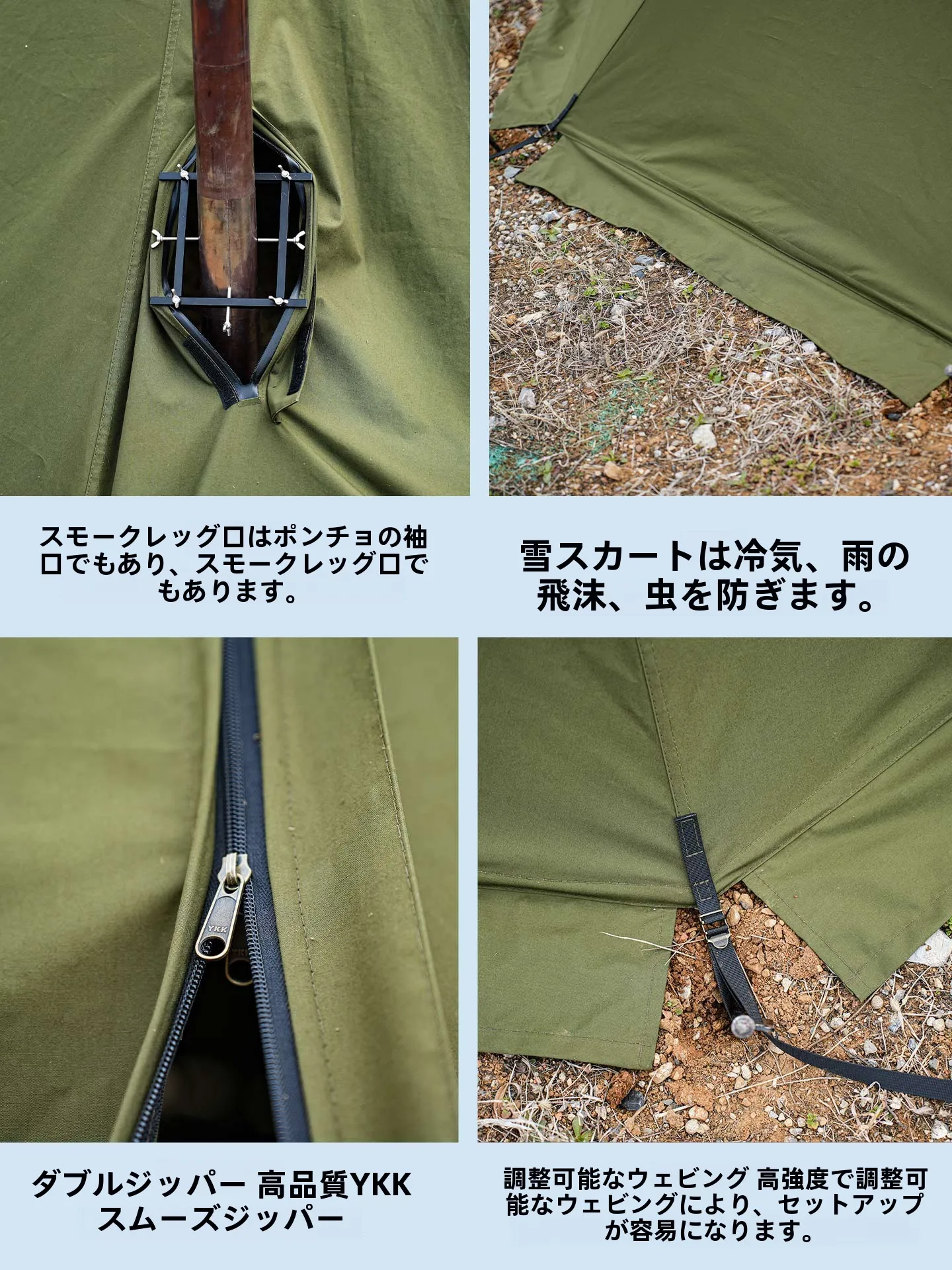 キャンプ道具を節約調達｜実際に使ってみた結果　風に強い八角ピラミッド型テントの徹底解説