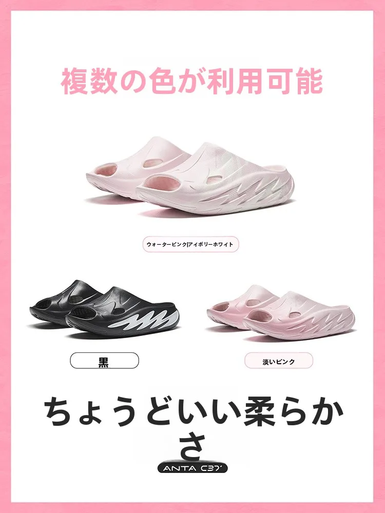 厚底で快適なレディーススポーツサンダル：通気性・防滑・夏用の実用性を徹底解説