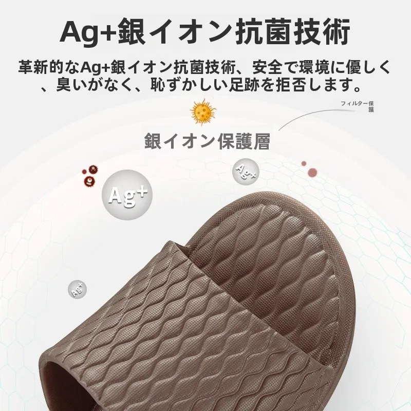 キッチン スリッパ が疲れない・洗える・通気性も抜群の理由は？