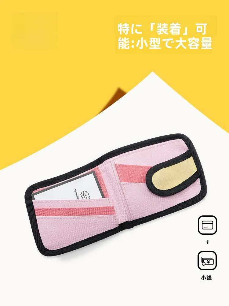 アコーディオンウォレットとラウンドファスナーミニ財布の違い：二次元2Dショートスタイル財布の実用 性解析