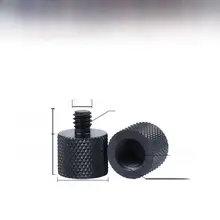 金属製三脚用変換ネジ【三脚1/4インチアダプター】