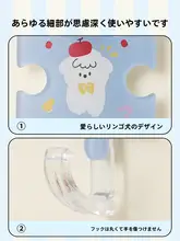 MINISO 粘着フック りんご 子犬 デザイン 跡が残らない 強力粘着 キュート 寮 一人暮らし 「MINISO」