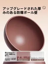ヨガボール タコ型 突起付き 骨盤底筋トレーニング ピラティス フィットネス 産後ケア シェイプアップ「Keep」