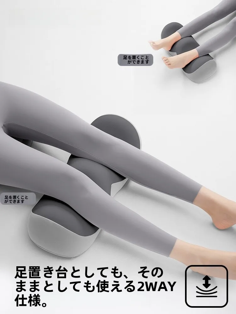 体圧分散マットとは？足の圧力を軽減するニラブランドの脚上げ枕が解決するリアルな悩み