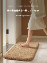 トイレ 滑り止め 5つ星ホテル ドア 吸水性 フロアマット