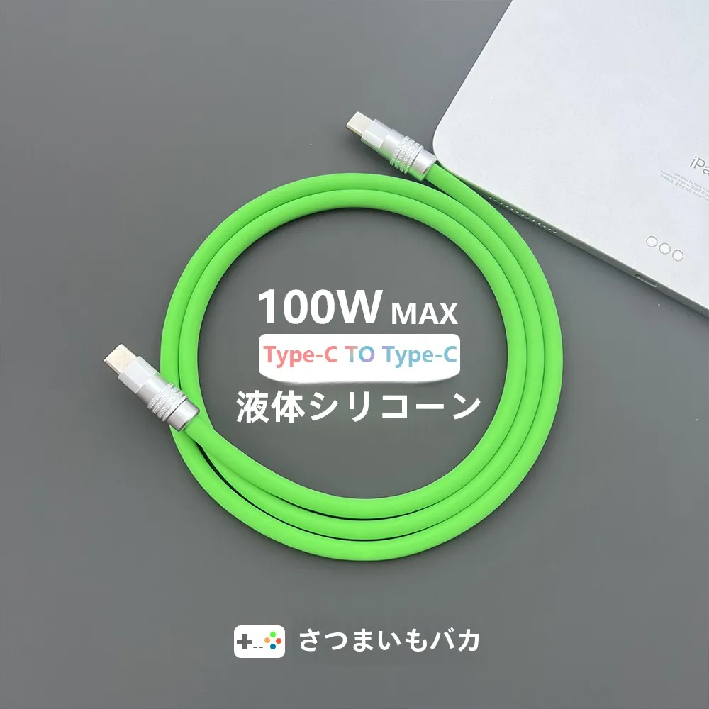 高速充電データケーブルA3-CC-01：PD対応100W快充でiPhone・iPad・Androidを確実に充電