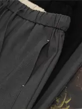 高級感のある通勤用バナナパンツ【フィット・ウエストゴム・ワイドレッグ】（セットアップ対応）