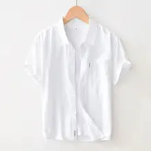 ナチュラルなコットン短袖シャツ【カジュアル・ルーズフィット・無地】