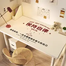 子供用 学習机マット【励みのメッセージ・机の保護用・デスクマット】