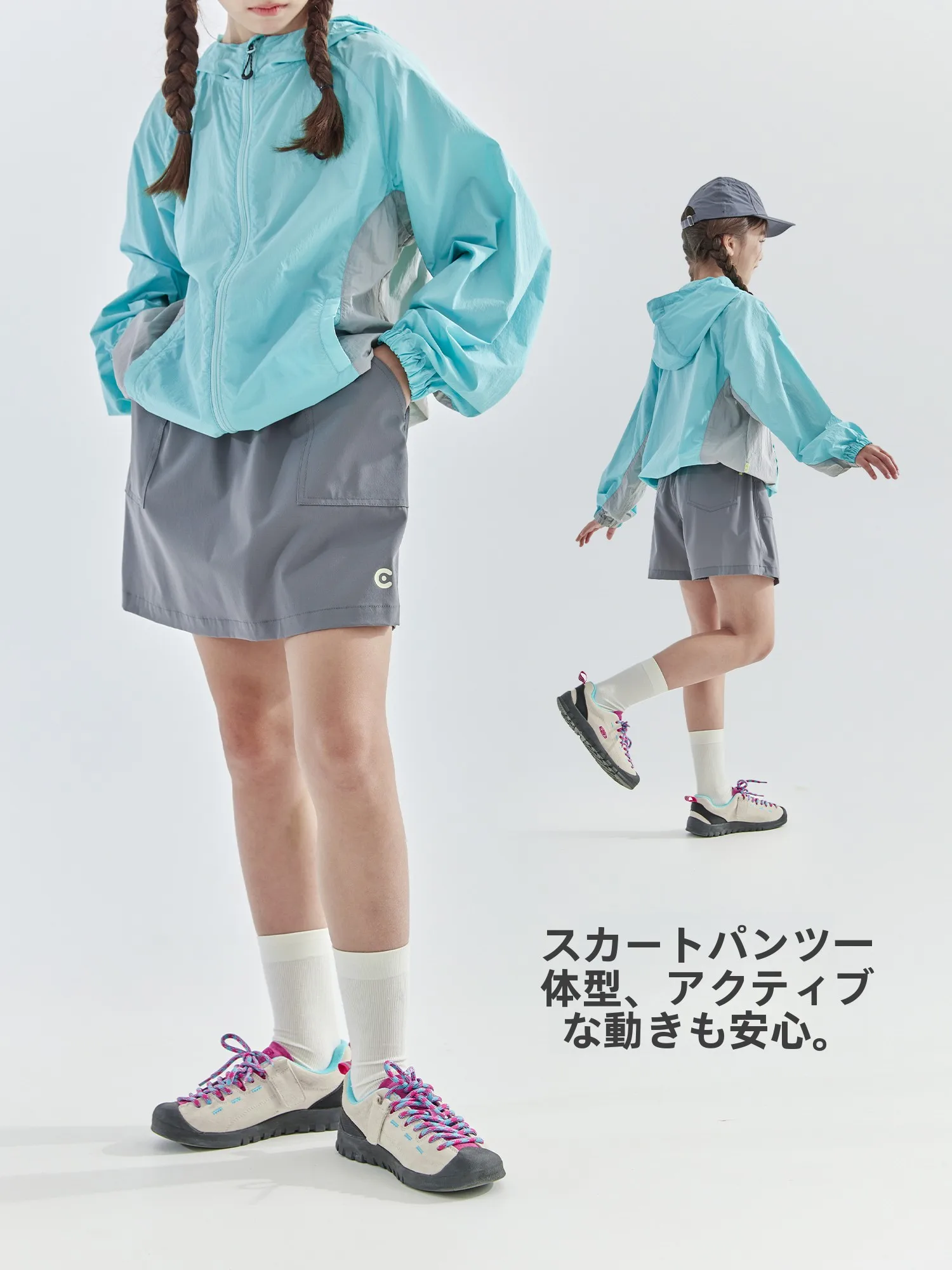 女児用シンプル工装スカーチョ：軽量四方向ストレッチで夏の運動シーンに最適な肌着