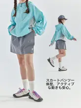 カーゴスカンツ キッズ ガールズ 無地 4WAYストレッチ 軽量 親子リンク 夏「cicochild」