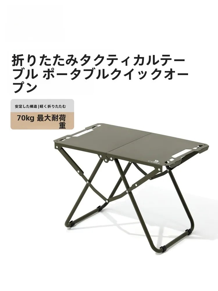アルミ合金製折りたたみテーブル：2人でキャンプ時の多機能設置に最適な実用性を検証