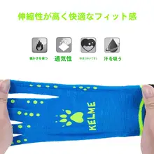 防寒ニット手袋【タッチスクリーン対応・薄手・滑り止め・冬用・ランニング・サッカー】