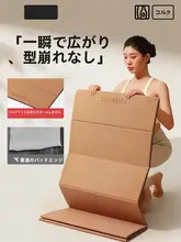 DMASUN 極上の柔らかさ！折りたたみ式コルクヨガマット【防滑・防音・持ち運びに便利】