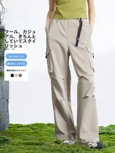 Camel レトロアメリカンスタイル女性用ワークパンツ【夏用・防水・フィット・ワイドレッグ】（セットアップ対応）