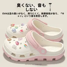 夏用 折りたたみ式トングサンダル【足弓サポート・滑り止め・防臭機能・フルカバー】